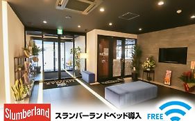 ホテルリブマックス愛知豊田駅前